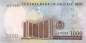 Preview: 1000 Naira 2021